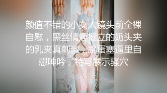 【网曝热门事件??震爆】香港MK在IG开Live直播中出自己女友 网友觉得很甜蜜的一对 居然来这么一下反差真是大跌眼镜