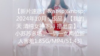 ?91制片厂? ZCM009 速度与激情 尽情抽插好友的性感老婆 李蓉蓉