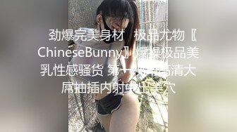 貌似剛結婚的漂亮美女和老公外地旅遊住酒店啪啪被偷拍,原來小伙喜歡從屁股後面操,美女叫的又騷又淫蕩,國語!