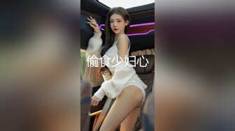 HongKongDoll 玩偶姐姐 Vlog长片系列「一日女友的漂亮姐姐」 第2集 &#8211; 她是谁