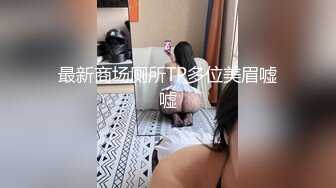 【AI换脸视频】赵露思 性感风骚护士勾引病人