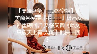 168. 日本女服务员在手指时给了一个人的手