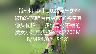 STP32128 爱豆传媒 ID5322 欲望同学会再操初恋 诗琪