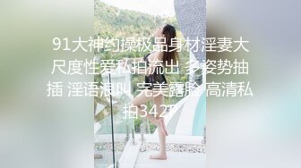 星空无限传媒 xkga-024 用钱诱惑妹妹吃我的肉棒-柔伊