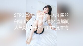 清纯马尾辫嫩妹