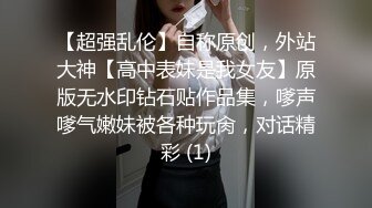 海角社区变态男乱伦强上哺乳期蒙眼反差婊嫂子❤️今天中秋节我强奸了嫂子愉悦的乱伦过后又该怎么面对