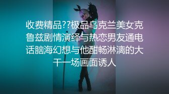 ✿女神露出挑战✿超刺激极品女神刺激户外雪地露出挑战 无毛粉逼勾引环卫大爷 极致反差 紧张刺激，顶级骚母狗