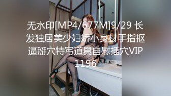 完美女神【痞痞黑】原换妻极品探花&nbsp; 日常生活偷拍&nbsp; 按摩SPA 道具自慰啪啪撸管佳作