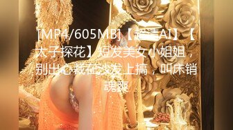 写字楼女厕全景偷拍多位美女白领 各种美鲍鱼完美呈现 (2)