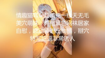 3P老婆现场实录被单狂暴抽插内射~（简介进群限时无门槛约炮）