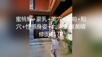 [MP4/ 680M]&nbsp;&nbsp;这么漂亮诱人的小姐姐居然让两个男的操穴，前后夹击丰腴肉体跪爬迎合啪啪响亮销魂