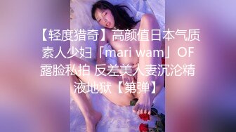 各种美女调教控制、打飞机、一对一、反差白眼~大杂烩合集【220V】 (25)