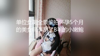 onlyfans 极品BBW！顶级艳星 爆乳肥臀 【savannahbond】付费订阅福利合集【100v】 (2)