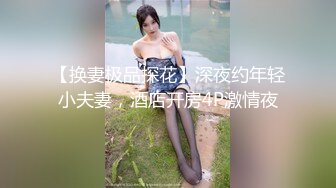 [MP4]酒窝甜美小姐姐！一脸骚样女仆装！白皙皮肤嫩穴，自摸扣逼呻吟好听，掰开骚穴极度诱惑