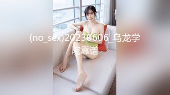 【新片速遞】&nbsp;&nbsp;✨【长期订阅更新】人气反差ASMR女网黄「deerlong」OF性爱私拍 被纹身男友按在床上后入爆操爽到抓床单[197M/MP4/4:28]