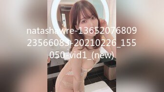 【臀控狂喜】韩国BBW巨乳肥尻模特「realassbunny」OF大尺度私拍 男人的极品后入炮架子【第三弹】 (2)