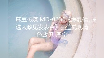 STP30530 國產AV 精東影業 JDBC031 渴望女婿肉棒的丈母娘 莉娜