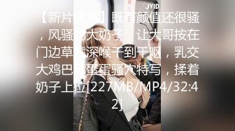 2024极品仙妻【babysexnity】美臀赛冠军 这是什么神仙屁股 朋友 你见过逼会叫吗咕叽咕叽 (2)