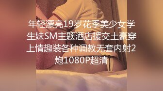 [HD/0.6G] 2023-02-10 RAS-215 SM奴隸調教所