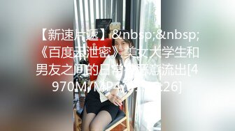 [MP4]STP25167 91制片厂 91CM-235 优等生的桃色交易 无套3P轮肏班花 前后夹击爆插蜜穴 极品童颜女神- 萧悦儿 VIP2209