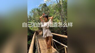 红衣黄毛少妇