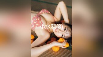 【二狗探花】回归首秀19岁大一学生妹，乳头小小真可爱，白嫩听话，啤酒助兴成功操到嫩逼