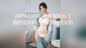 【极品 美少女】精主TV 极品Cos性爱花火女主の调教 淫语玉足挑逗玩弄 又滑又嫩白虎小穴 榨汁中出劲射太爽了