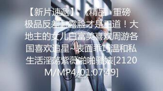 [MP4/3.43G]4/29最新 把人老婆献给老板这真爽刺激丰腴肉感啪啪舔吸抽操VIP1196