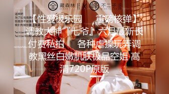 【年少不知阿姨好⚡错吧少女当成宝】大神「牛哥」真实约炮之东北熟女 丰臀巨颤 对白清晰 (1)