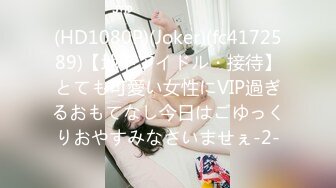 【三级】《教会你让女友高潮的技巧》