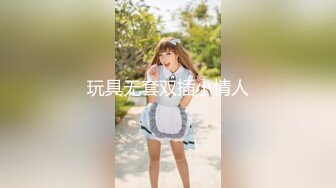 正面草骚货人妻