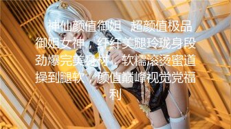 加长套能干到子宫颈里，爽死女的了-白袜-18岁