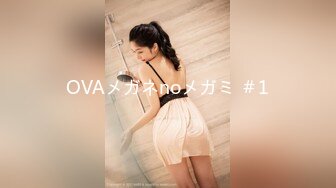 HD) CJOD-218 戀人回老家的5天時間，被巨乳美容師誘惑 瘋狂內射SEX 永井瑪利亞[有碼高清中文字幕]