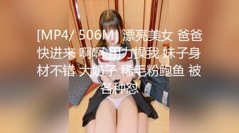 絶頂と同時にアナルがヒクつくびしょ濡れデカ尻ファック 水澤りこ