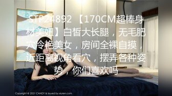 国产CD系列伪娘Luminia热裤少女装路边掏出大肉棒 公厕内下身露出打飞机高潮呻吟