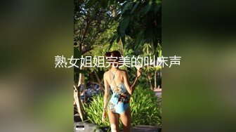 极品骚女友 Kimimonica 口活全集2