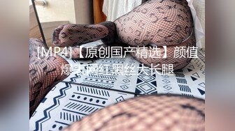 [MP4/ 503M] 麻豆探花推车哥约炮科技脸气质模特性感肤美丰臀美腿叫声可射