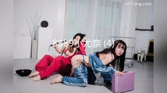 [MP4/ 616M] 艺校舞蹈校花 “快快快我要尿出来了”艺校舞蹈系花，奶油肌肤完美身材