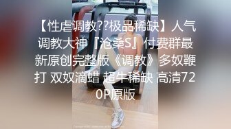 00后清纯反差少女『LT软软兔』JK萌妹 没想到妹妹这么骚，被内射后深喉口爆 精液射满骚嘴流出