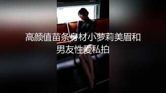 ❤️萝莉少女❤️极品白虎顶级超美尤物『芋圆呀呀』最新定制私拍 上下粉嫩一线天超极品身材肤白大长腿