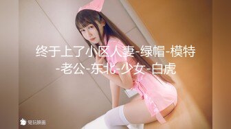 极品露出网红女Dearie-高铁包厢大迟度露出,画风逐渐离谱化81P+2V