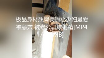 重磅！极品大奶清纯女神【小罗老师、旖可】付费露脸视图，露出裸舞性爱调教，年纪虽轻却很反差