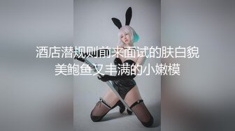 新流出厕拍大神潜入商场女厕❤️近景高清侧后拍美女尿尿牛仔裤靓妹屁股被经血染红了