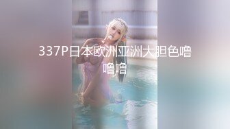 HPP-0016.店面实境拍摄.夹娃娃骑欲记.麻豆传媒映画x辣椒原创