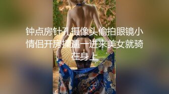 套路直播安妮s红绿灯美足合集【11V】 (3)