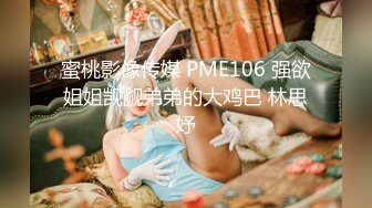 STP24435 【新春贺岁】最新顶级SSS极品女神▌璃奈酱 ▌圣诞感谢祭 极粉神鲍揉穴搓乳 血脉喷张娇艳欲滴