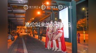 自收集抖音风裸舞反差婊合集第2季【997V】 (26)