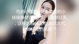 萝莉社 lls-197 泰国路边搭讪美女後带回酒店爆操