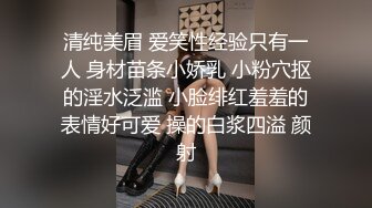 9-24新片速递❤️新人探花小李酒店约操刚做兼职不久的01年妹子千着干着没水了用口水润滑叫声诱人表情骚浪