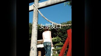 年年 让人好销魂的女人 这么美的大奶子 简直爱了[70P/736M]